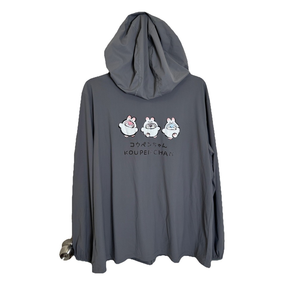 Koupen Chan Gray zip‎ up moisture wicking sweatshirt Fits Like Size XL